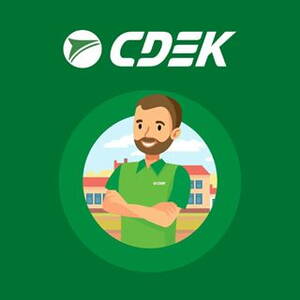 cdek id подключить