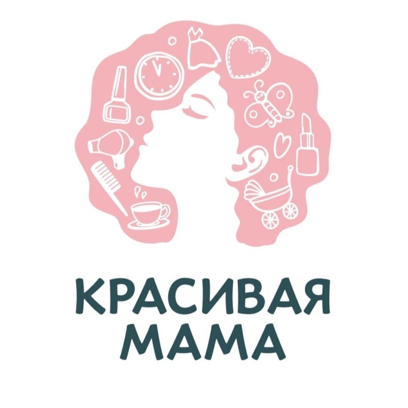 песня krasivaya mama