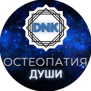 osteopatiyadushi.ru